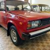Nejzajímavější stroje do aukce Retro Garáž duben 2022