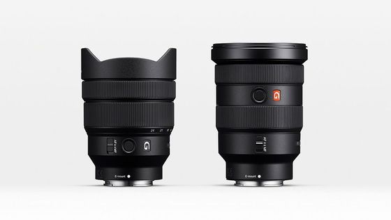 Sony A7R II a nové širokoúhlé obejktivy