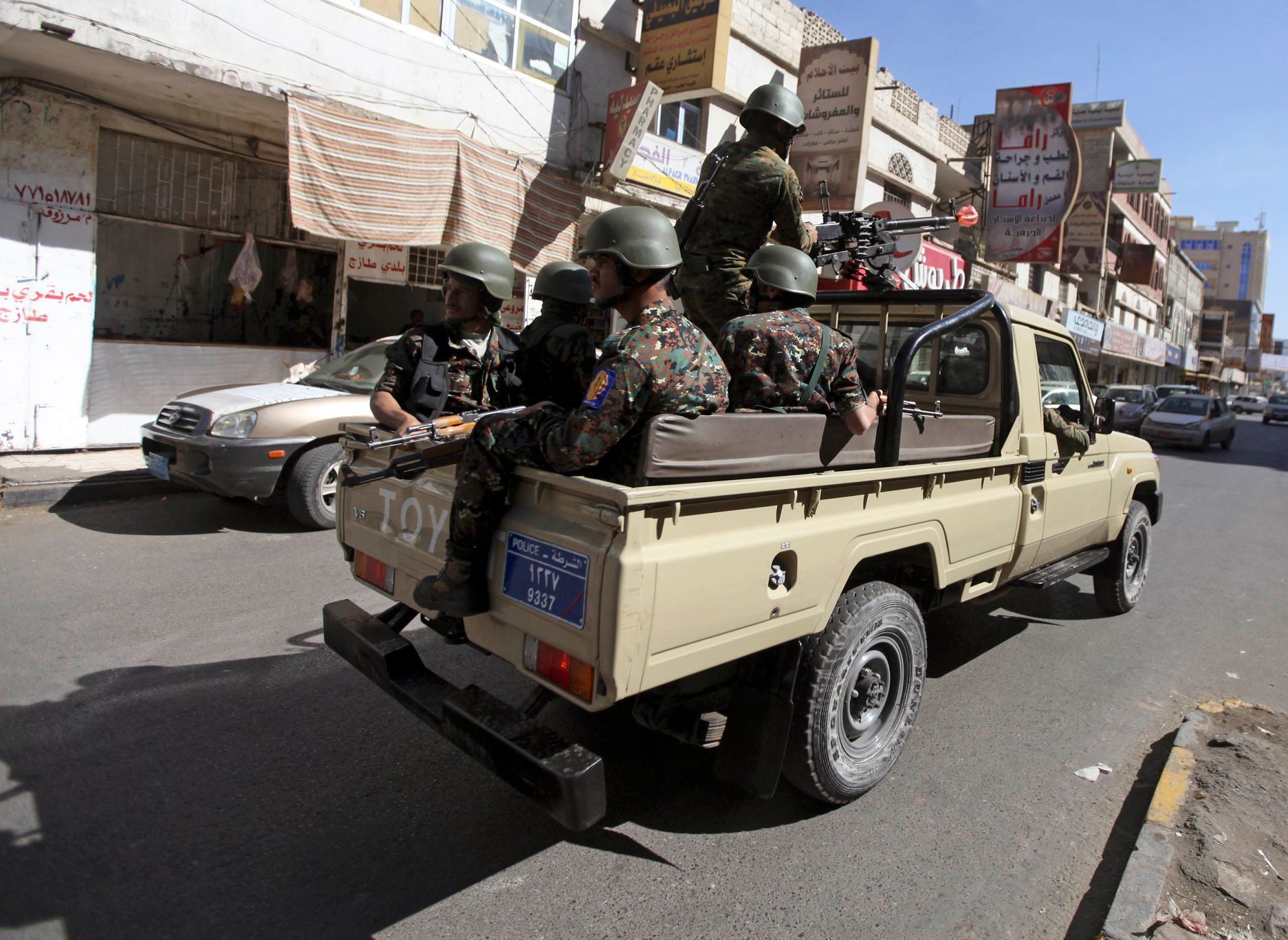 Jemen - armáda