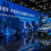 Mercedes-Benz na autosalonu v Pekingu