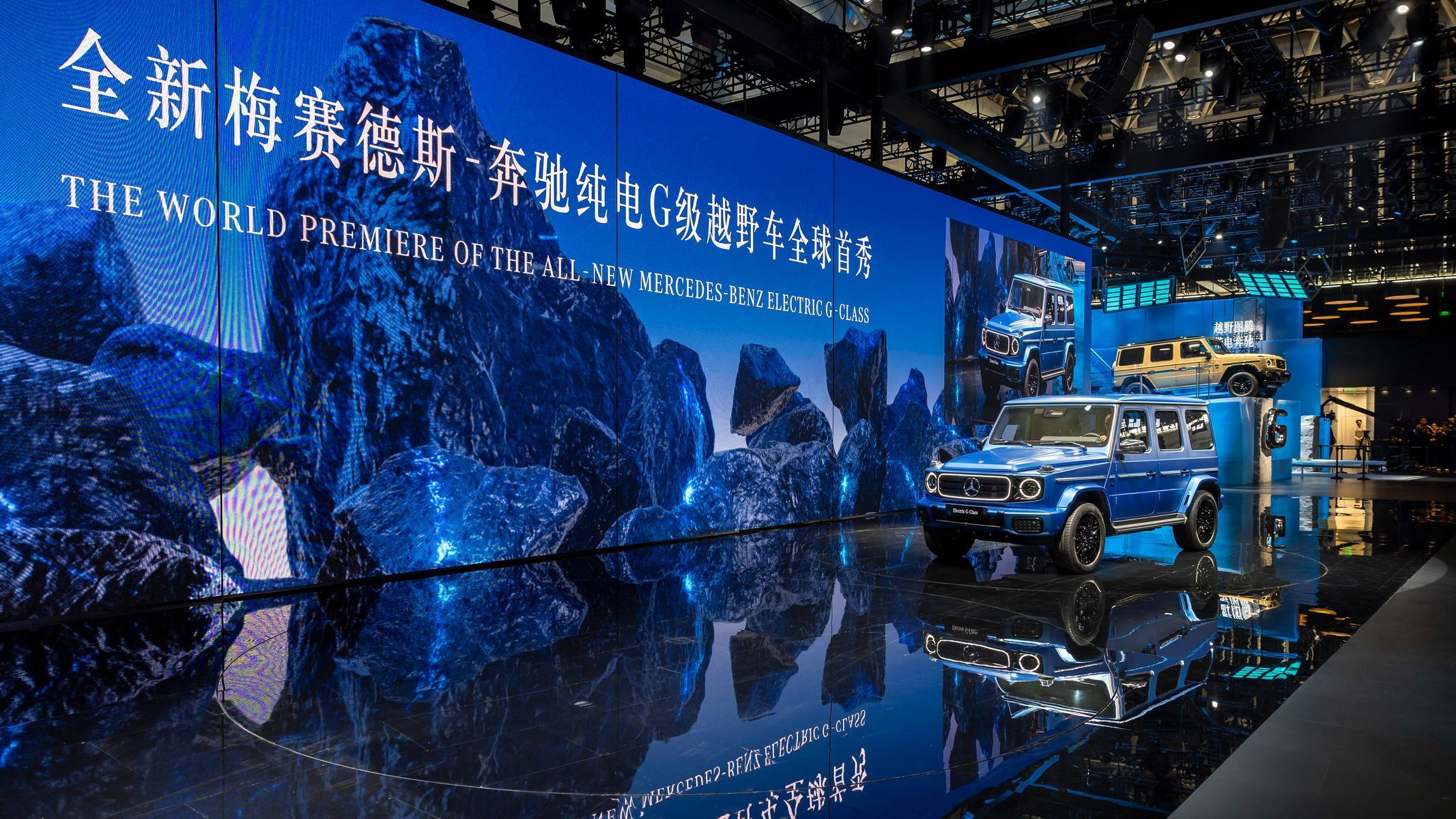 Mercedes-Benz na autosalonu v Pekingu