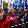 Stávka odborů, protest, demonstrace, pochod