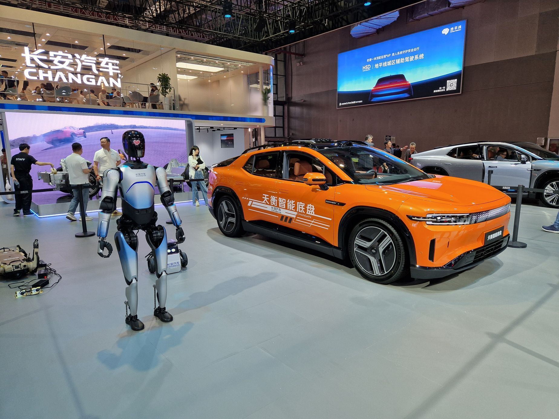 Autosalon Šanghaj 2025