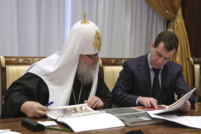 Rusko patriarcha