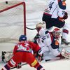 Hokej, Česko - Slovensko: Petr Koukal - Rastislav Staňa