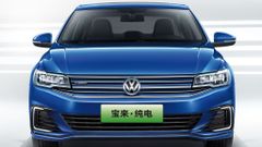 Volkswagen Bora Čína 2022