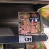 Chorvatsko Kaufland 2024