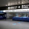 Tajfun Hagibis zasáhl Japonsko