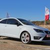 Seat Cupra - foto 21 Ibiza Cupra IV