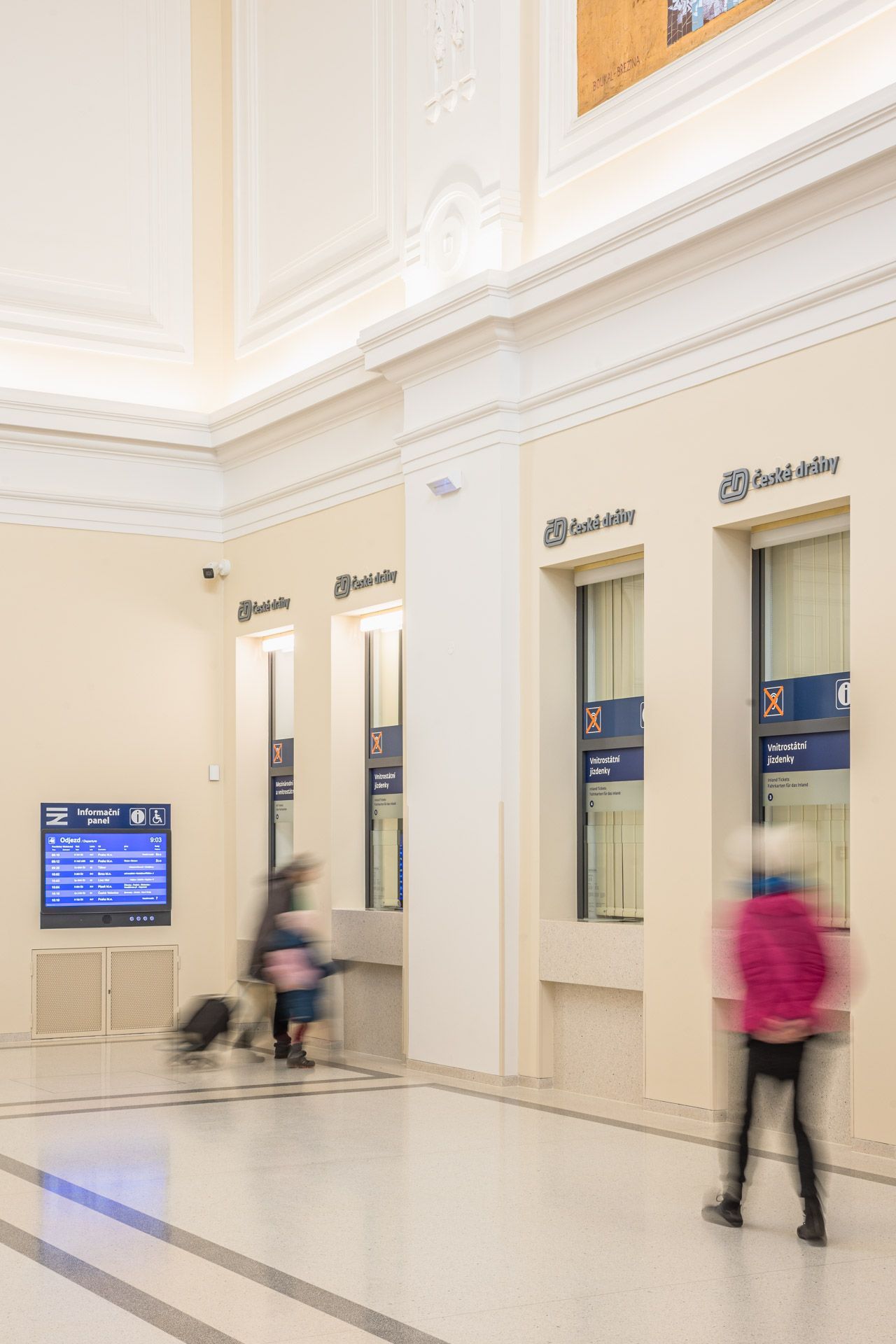 vlakové nádraží České Budějovice