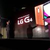Představení LG G4 z Londýna 01