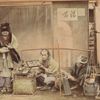 Šiniči Suzuki (1835 - 1919): Život a obchod v Japonsku, fotografie z 19. století