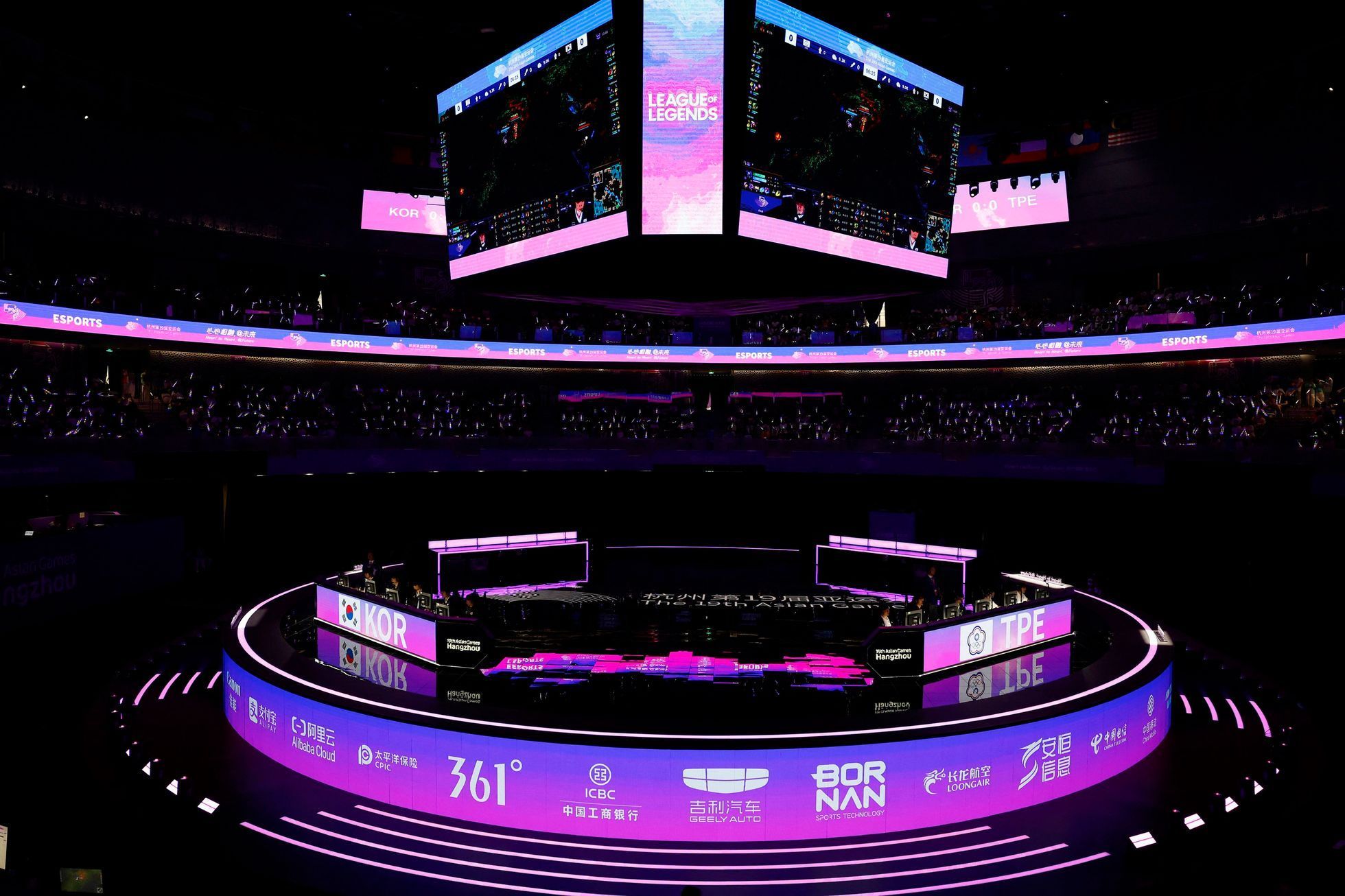 Asijské hry v Chang-čou -  e-sporty