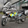 Nové policejní motocykly