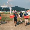 Skaut Jamboree 2023 Junák Jižní korea