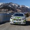 Škoda Fabia 2021