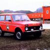 Lada Niva historie