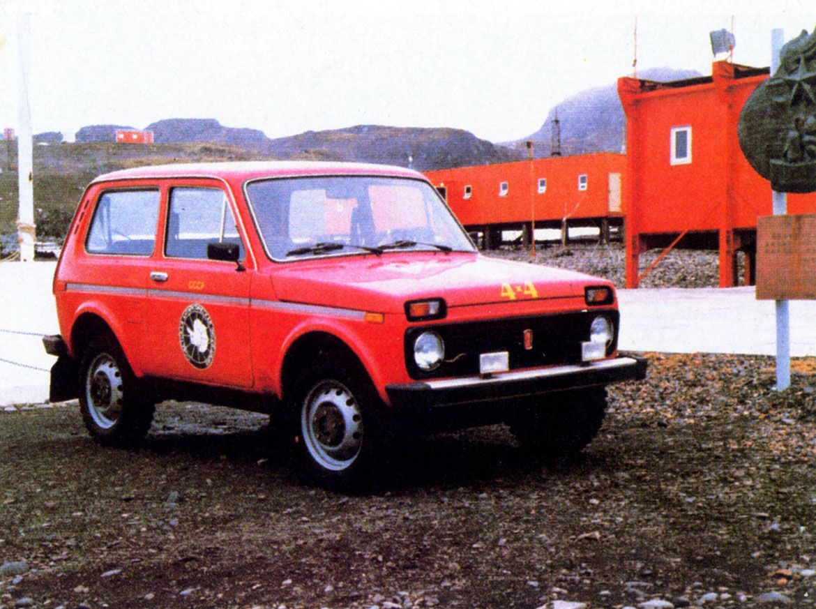 Lada Niva historie