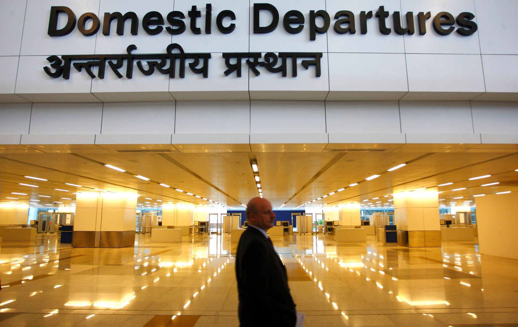 Letiště Indíry Gándhíové v Dillí
