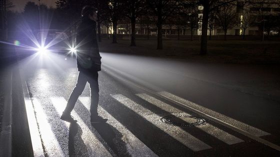 Některé z mnoha možných funkcí světlometů Digital light