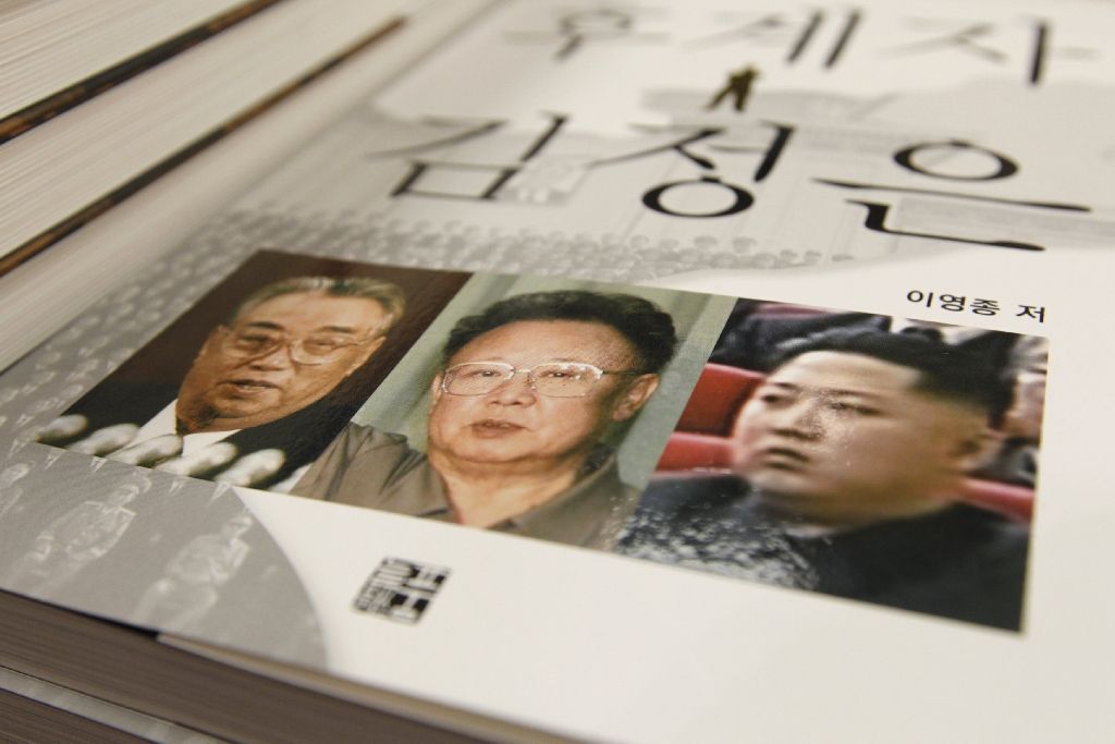 Velký nástupce Kim Čong-un a jeho předchůdci