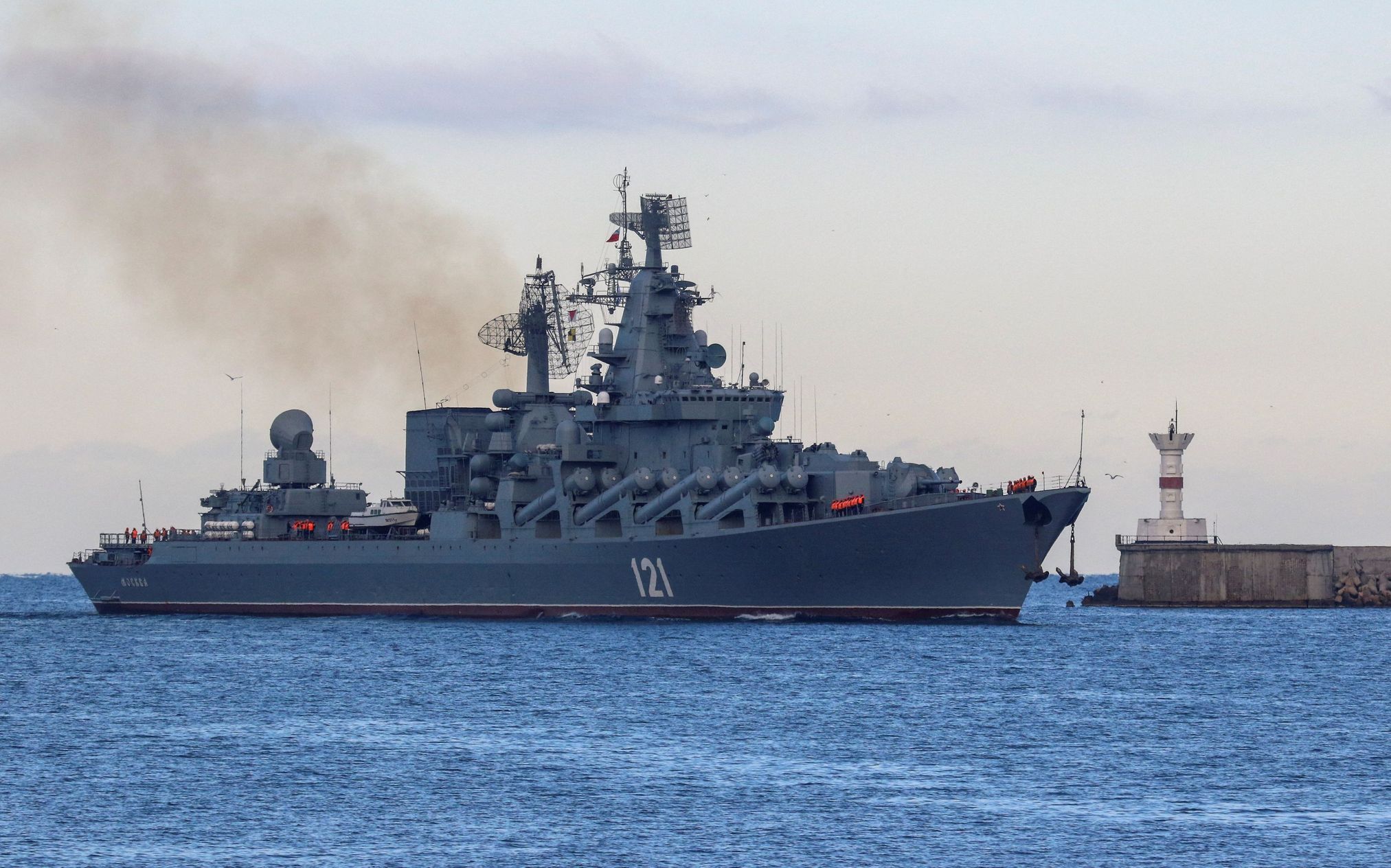 Ruský křižník Moskva