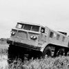 ZiL E167