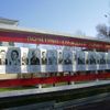 Moldavsko Podněstří 5