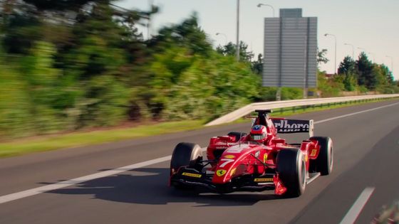 Formule, TrackZone, Milan Vrátný, závody, D4, policie