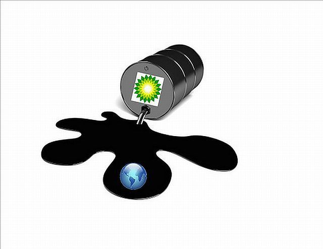 Nové logo BP