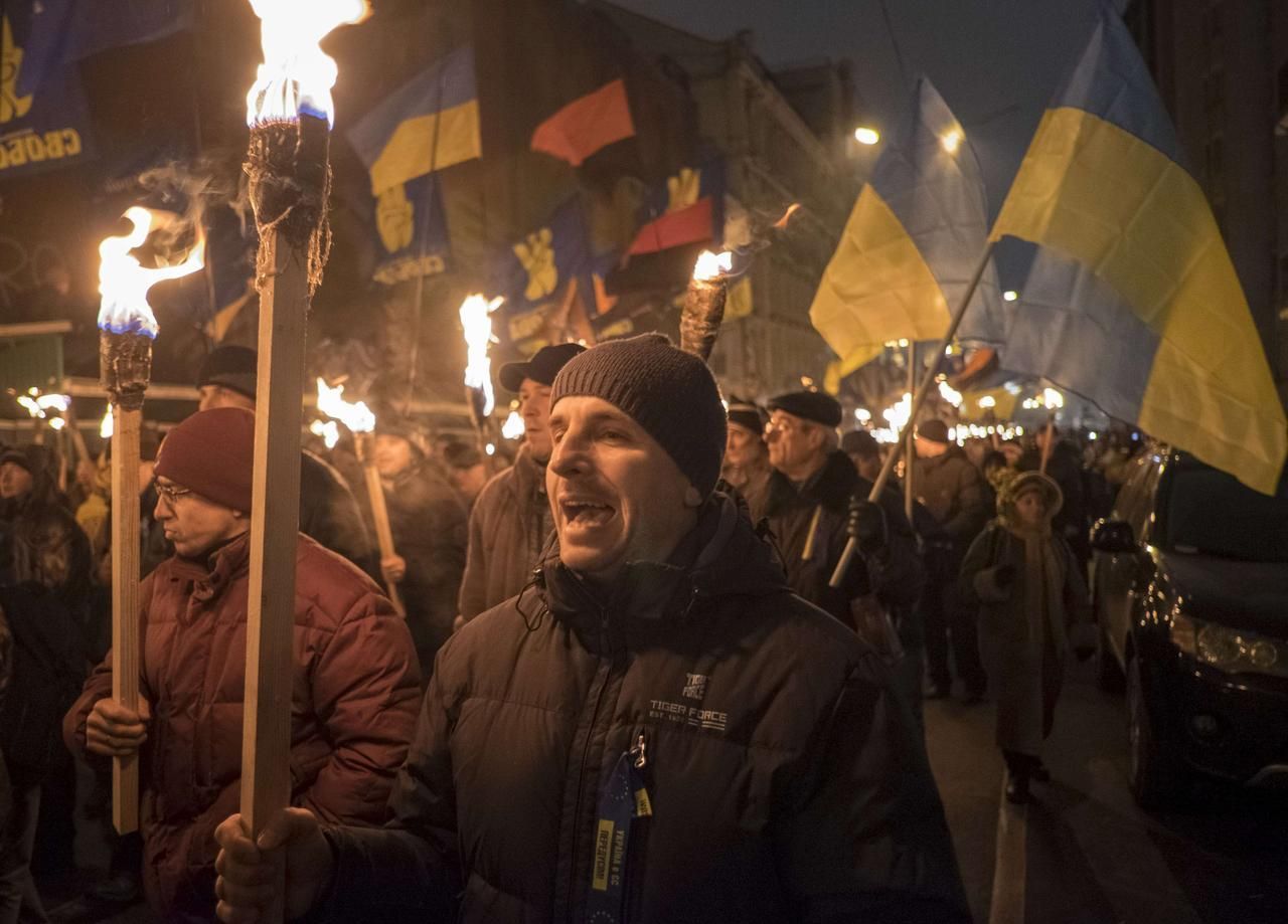 Ukrajina Bandera