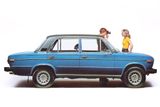 Vinylovou střechu dostala i pozdější Lada 1600, v Sovětském svazu známá jako 2106. Provedení ES bylo luxusní verzí 1600 podle přání britského dovozce - vedle jiné střechy tak dostal vůz 13palcová litá kola s pneumatikami Goodyear, kazetový přehrávač a kožený volant.