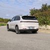 Leap C10 REEV