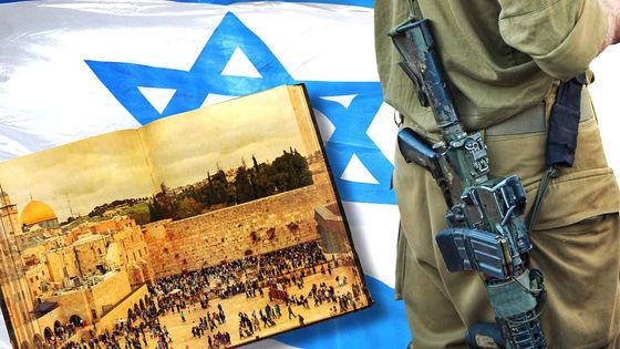 Jeruzalém či Galilejské jezero bez davů i front. Prázdný Izrael nabízí jiný zážitek