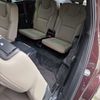Volvo XC90 T8 AWD
