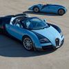 Bugatti Veyron