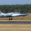 Aero Vodochody představilo letoun L-39CW