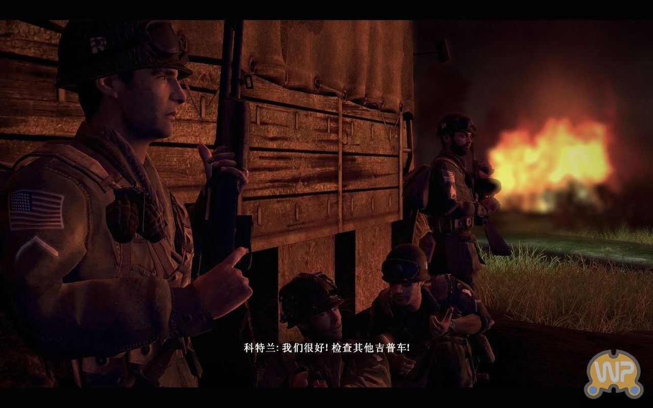 Brothers in Arms: Hell's Highway