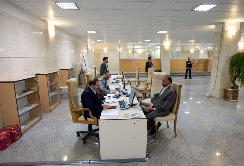 Registarce kandidátů na prezidenta Íránu