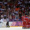 Rusko - Slovinsko: Rusové slaví gól Ilji Kovalčuka (71)
