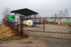 Zkoumali jsme pumpy, kde inspekce našla divný benzin