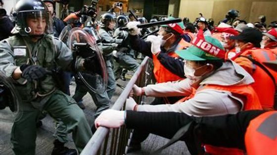 Protesty proti zasedání WTO v Hongkongu