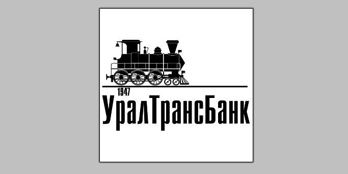 UralTransBank