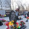 Tři roky od neštěstí v Jaroslavli