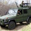 Mercedes-benz G Professional