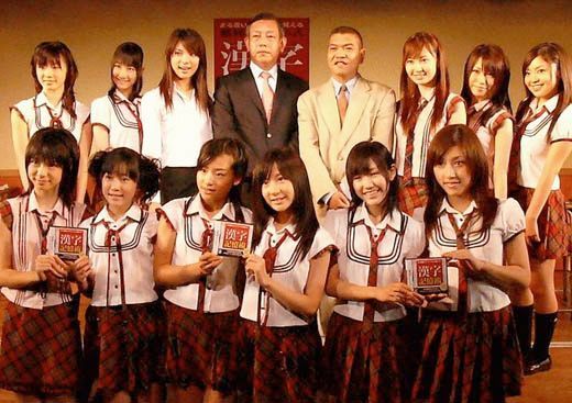 Japonské školačky prodávají hry