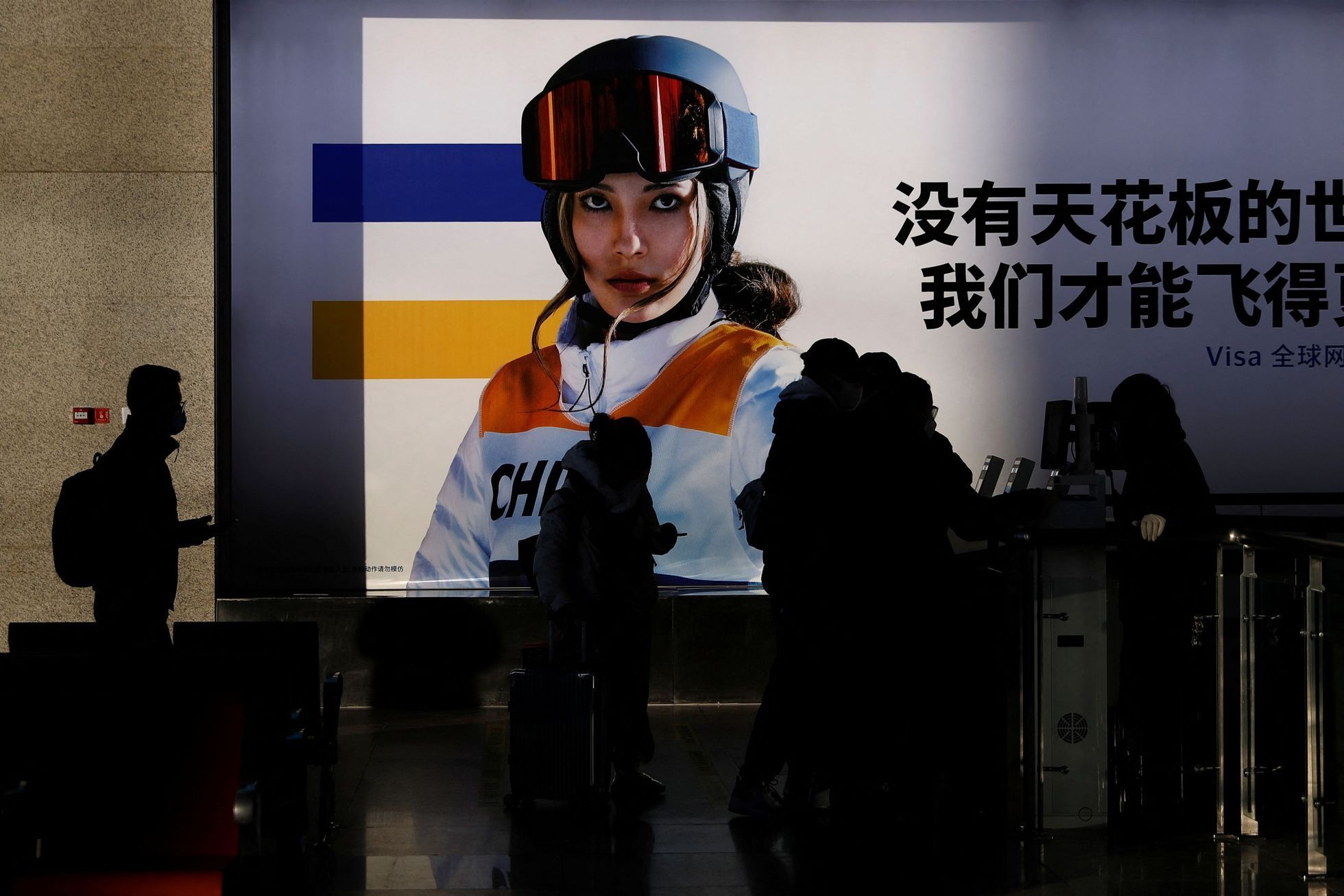 Eileen Ku (akrobatické lyžování): plakát v Pekingu propagující olympiádu