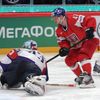 Hokej, MS 2013, Česko - Slovinsko: Jan Kovář - Robert Kristan