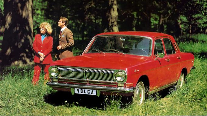 Druhá generace automobilu se jménem Volha se objevila v sériové výrobě v roce 1970.