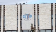 mgimo